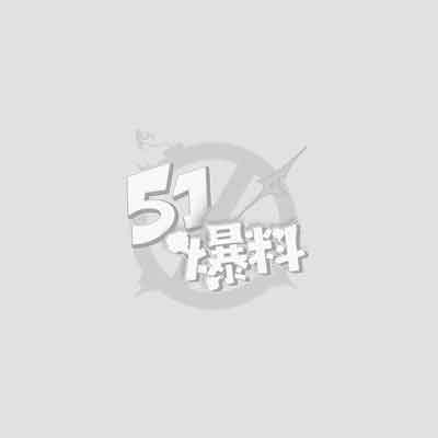 人民好教师家长的淫荡精盆2 人民好教师家长的淫荡精盆2